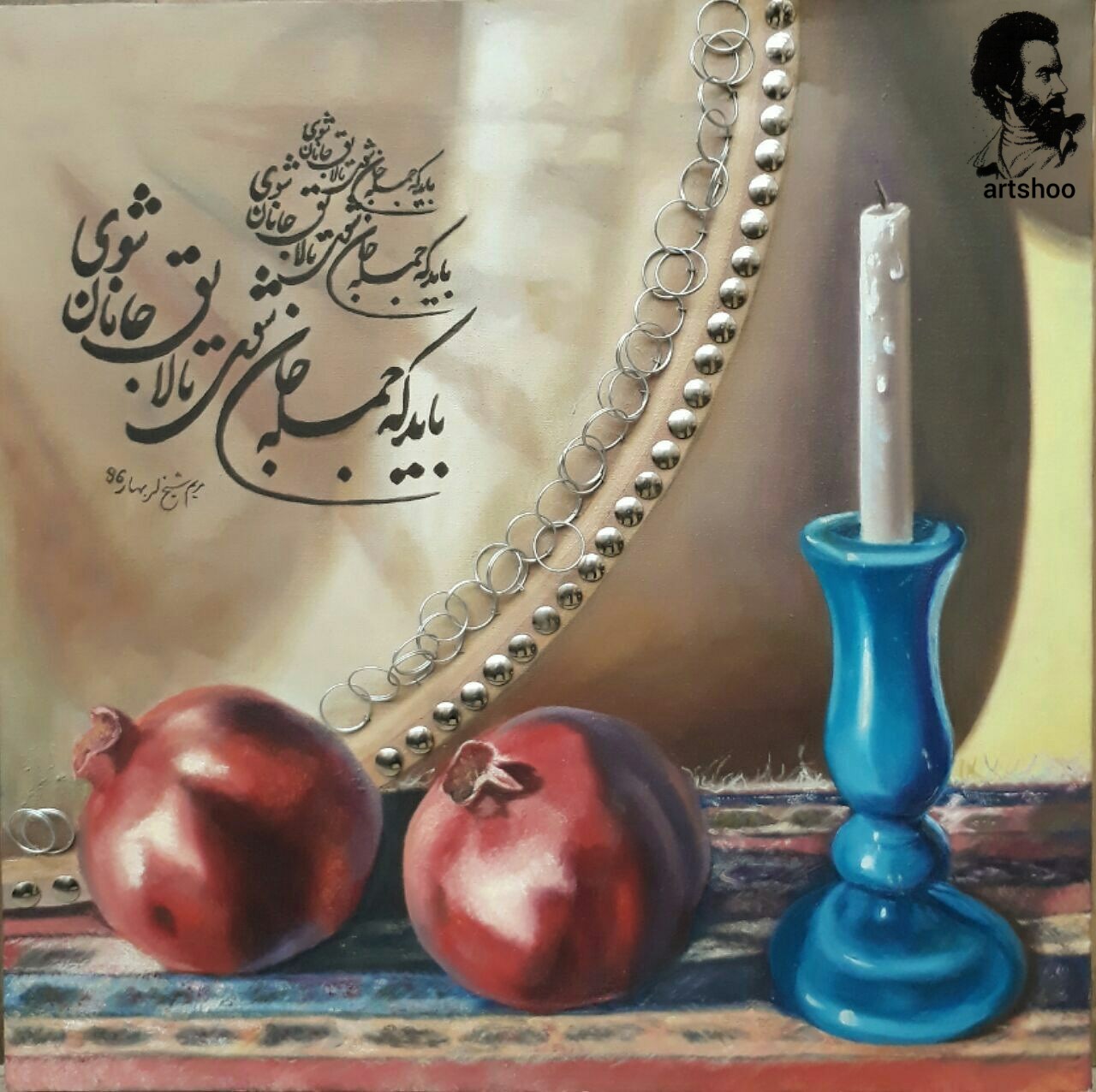 نقاشی رنگ روغن